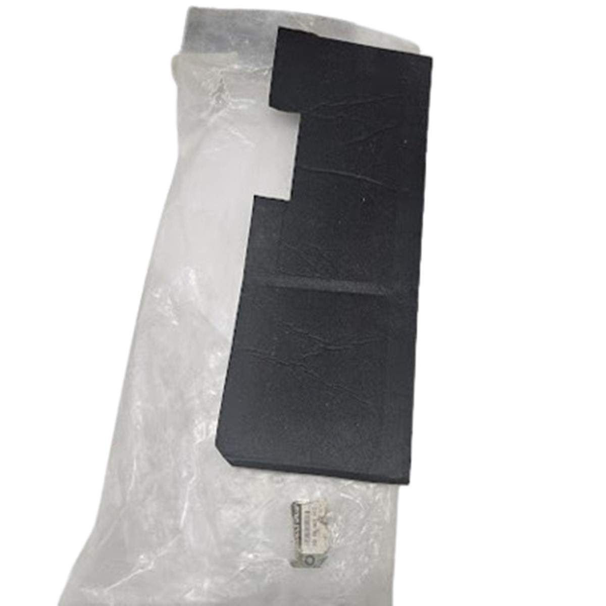 Tampa Proteção da Bateria Renault Scenic II - 8200401163